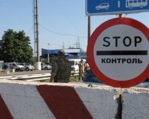 На кримському адмінкордоні ФСБ затримала українку
