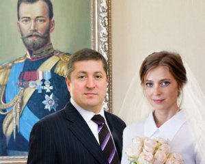 &quot;Зрадила цареві&quot; - в окупованому Криму Поклонська відгуляла власне весілля