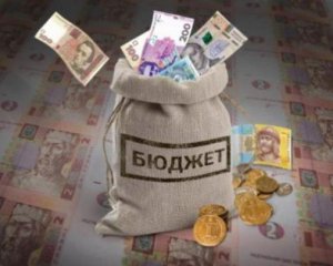 Украина должна сократить расходы из бюджета - Fitch