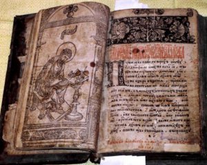 Старіша грецької та латини – що писали про українську мову іноземці