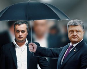 Плювали на закон: Порошенко дав Холодницькому державну охорону
