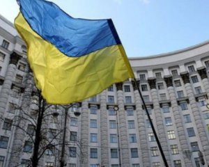 ЕС выделил Украине транш