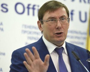 У Луценка не бачать провини із &quot;пшиком&quot; навколо справи Кернеса