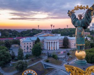 Київ поставив антирекорд