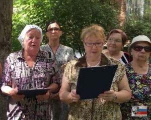 Бабці Путіна поспівчували "рабському" американському народу