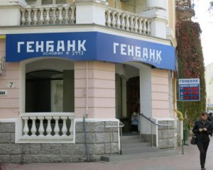 Санкції наздогнали: у Криму стався колапс банківської системи