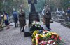В Варшаве почтили память воинов УНР с участием экс-президента