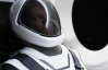 Лаконічні і стильні - SpaceX презентувала скафандри