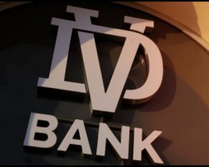 Здався добровільно: в Україні закрився ще один банк