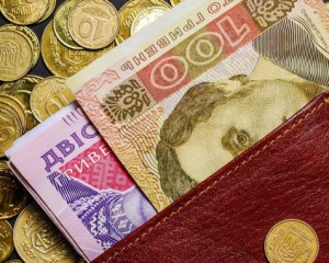 Від 50 тис. грн: кому пропонують найвищу зарплат