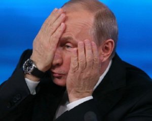 Особисті активи Путіна ретельно дослідить нацрозвідка США