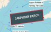 Россия закрыла для судоходства часть Черного моря