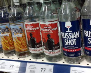 &quot;Дешевле российского, но шмурдяковое&quot;: что пьет непризнанная ДНР