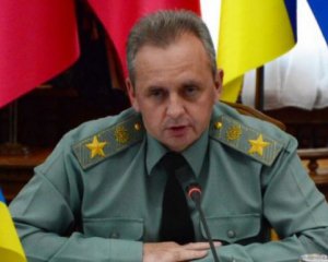 Муженко розповів, як зупинити масові звільнення в армії