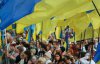 На перепись украинцев выделят рекордные миллиарды