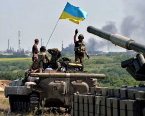 ЗСУ підготувалися відбивати агресію