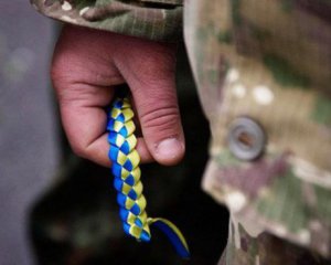 Воїн АТО погрожував підпалити себе