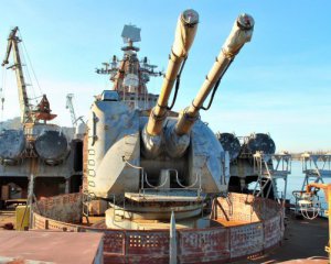 Недобудований ракетний крейсер "Україна" можуть передати Бразилії