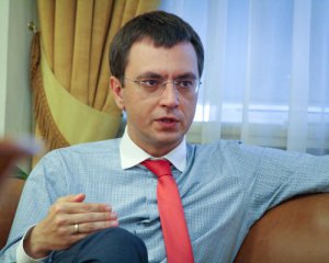 Російсько-української дружби немає і ніколи не було - Омелян