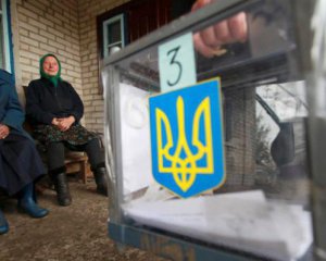 Росія може зірвати вибори в Україні за одного &quot;розкладу&quot; - експерт