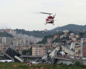 В Італії завершили розшуки загиблих під завалами мосту
