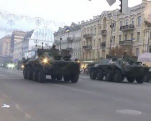 Де і коли обмежать рух транспорту в Києві на час підготовки Параду