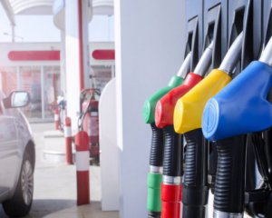 Сколько стоит бензин 20 августа