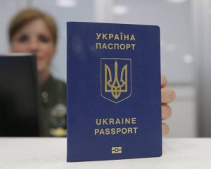 Крымчане переходят на украинские паспорта
