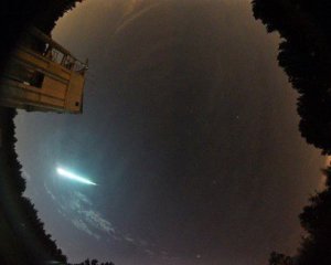 В 40 разів яскравіше за повний Місяць - показали  унікальне явище