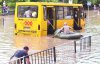 Київ затопило двічі за три дні