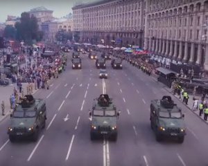 Пышную репетицию военного парада сняли с дрона