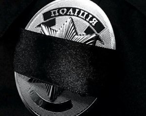 Семья погибшего харьковского полицейского получит компенсацию