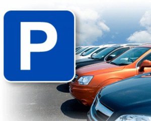 Розповіли нові правила паркування для водіїв