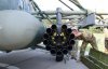 Военные испытали новую украинскую ракету "Оскол"