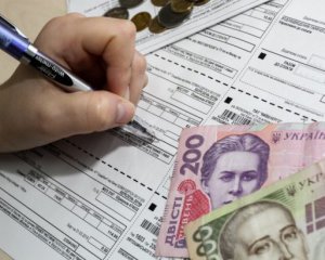 Украинцам сократили выплаты на коммунальные субсидии