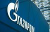 Молдова отказывается подписывать контракт с "Газпромом"