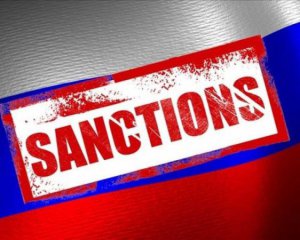 США нанесли финансовый удар по России