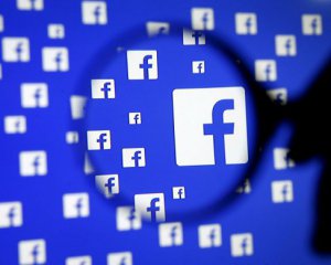 Facebook видалив дезінформаційні спільноти