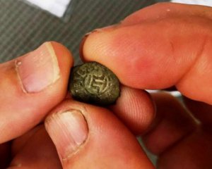 Знайшли середньовічне кримськотатарське місто