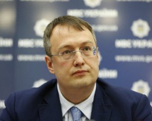 "Прошу вибачення" - Геращенко звернувся до екс-підозрюваного у нападі на Гандзюк