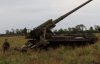 "Пионы" могут расцвести везде" - показали учения артиллеристов на Донбассе