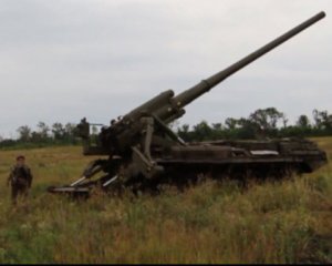 &quot;Піони&quot; можуть розквітнути будь-де&quot; - показали навчання артилеристів на Донбасі