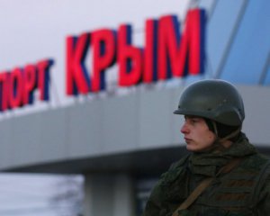 Россию обвинили в тяжких преступлениях в Крыму