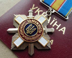 Загиблого в Харкові поліцейського нагородили орденом