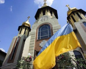 Синод, на котором планировалось принятие украинского Томоса, перенесли