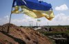 Українські воїни привітали народ із Днем прапора