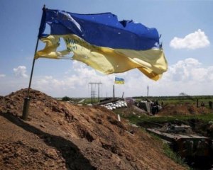 Украинские воины поздравили народ с Днем флага