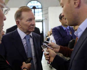 Кучма дав свій рецепт закінчення війни з Росією