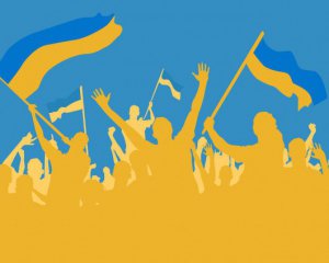 Українці відзначають День прапора: цікаві факти про свято