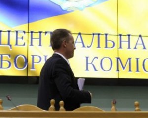 У БПП переконані, що підраховувати вибори буде ЦВК Януковича